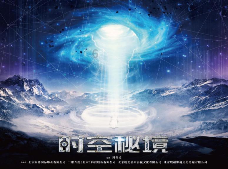 无限99999钻弓箭手大作战