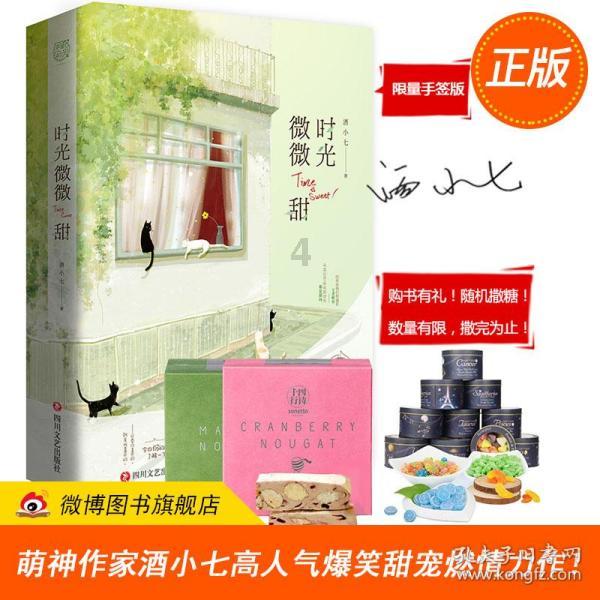 32个全国婚俗改革实验区改革成效显著，哪些信息需要重点关注呢？游戏画面
