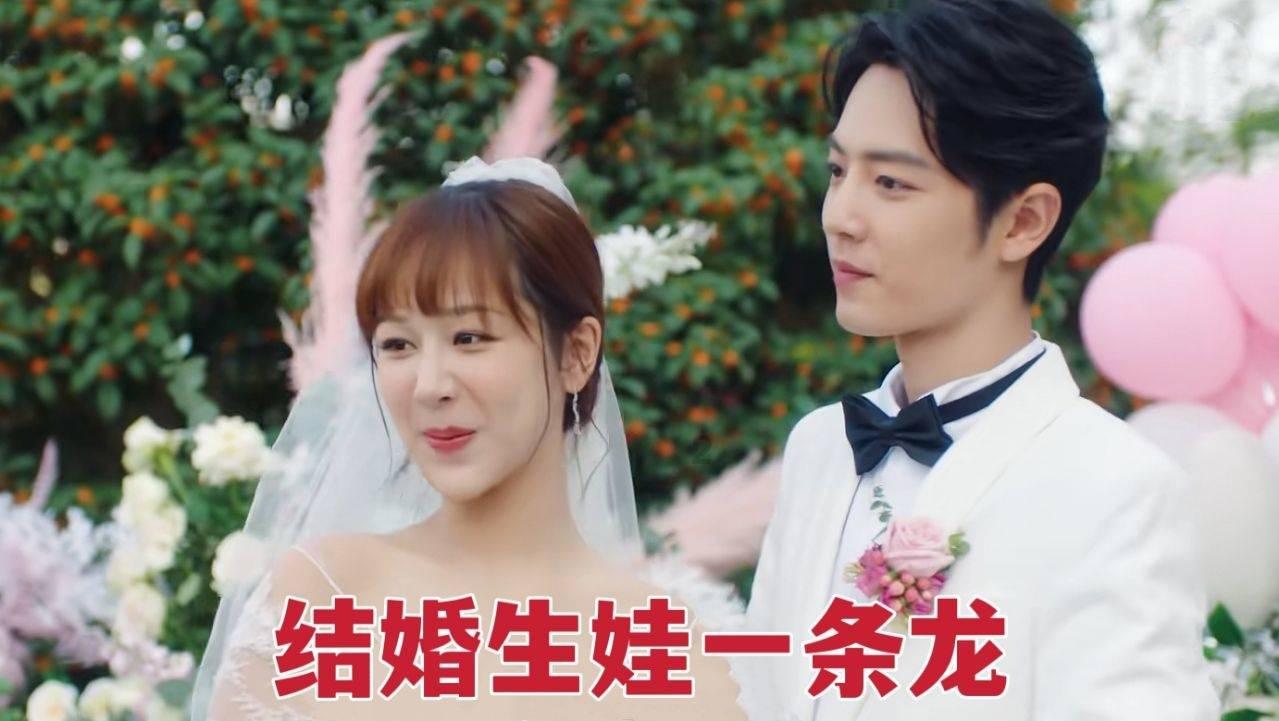 恶灵附身2