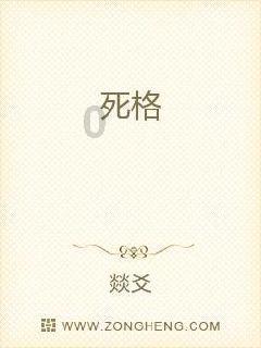 点击排行榜(2024年1月12日—2024年1月18日)