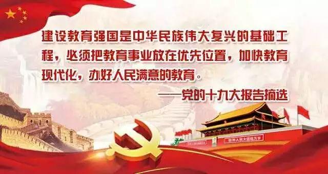 疯狂之冠