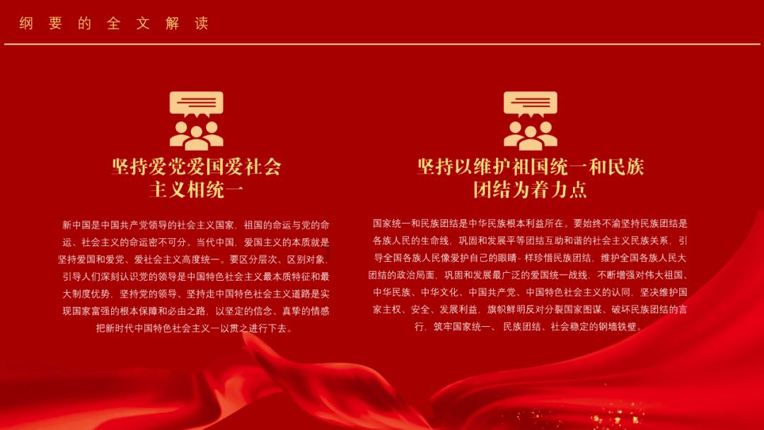 67岁陈戌源被算总账！当庭认罪引深思，球迷：谁提拔他的？