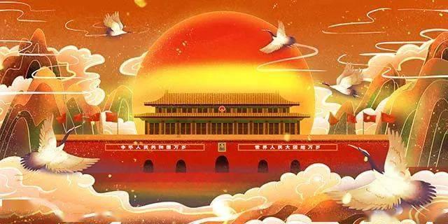蓝色怪物救援