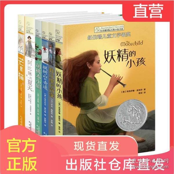 女性出现不排卵的情况要做哪些检查？