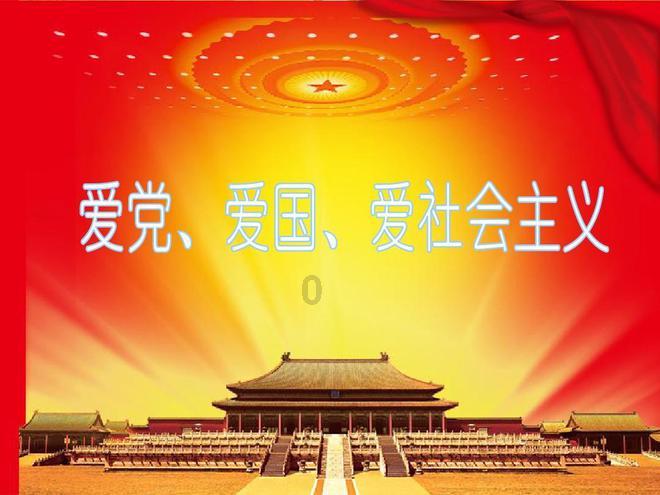 地狱潜者