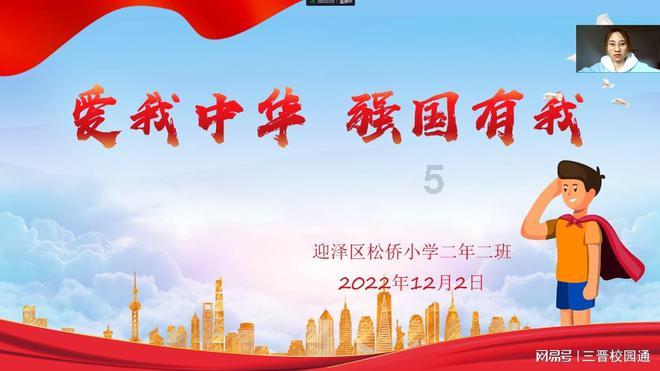 2023年全国十大自然灾害发布