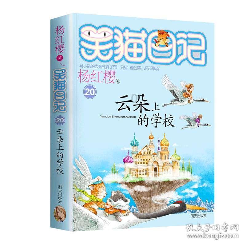 《dnf》神界剑魂装备推荐